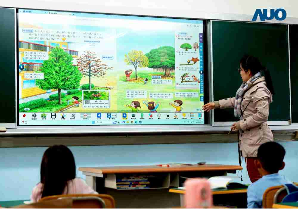 彩霸王与达擎共同开发的〝远程设备管理系统〞，，，透过流畅的多功能安装模式、、、直觉设计的整合操作接口，，可同时管理多部设备，，，改善学校的设备管理痛点