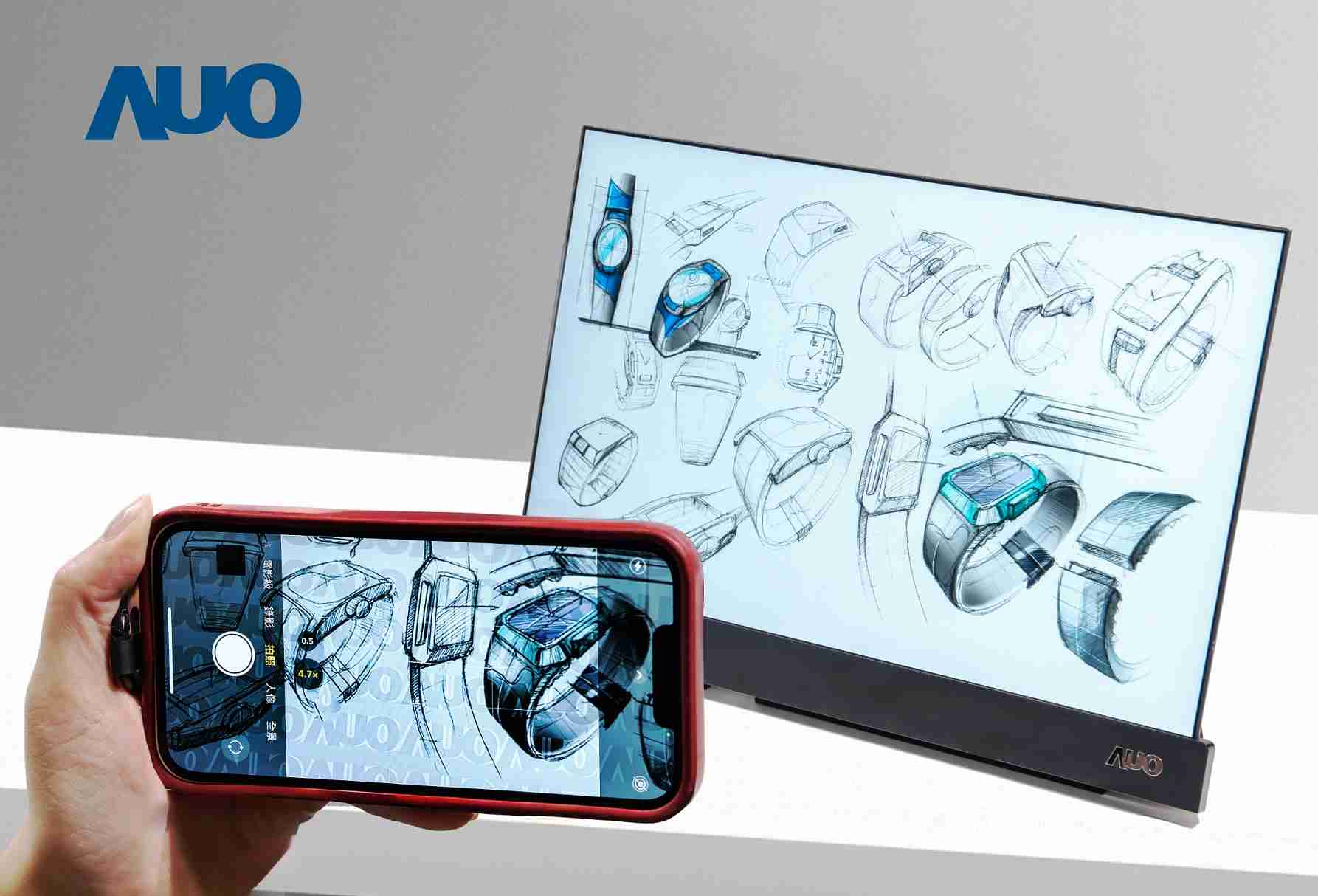 彩霸王16吋防窥显示器，，采用人眼无法察觉、、相机拍摄时才显现的隐藏式水印技术，，，，未来可结合AI镜头侦测周围环境，，实时开启或关闭水印，，大幅提升在公共场域使用显示器的安全性